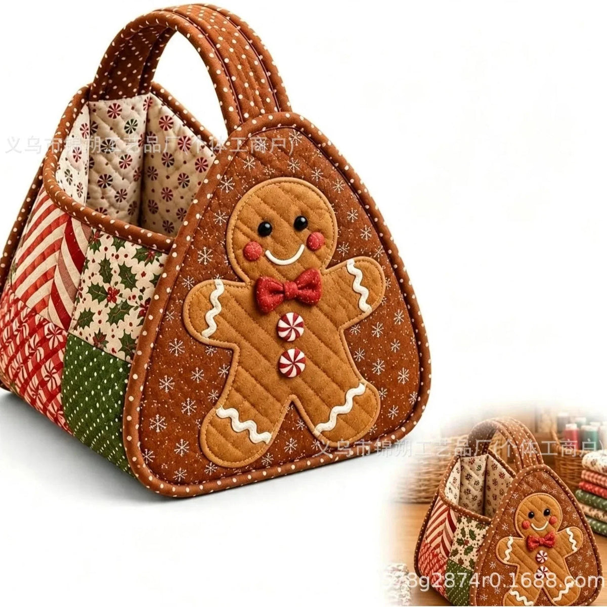 Basket Sewing Kit Quilted Christmas Character Designs