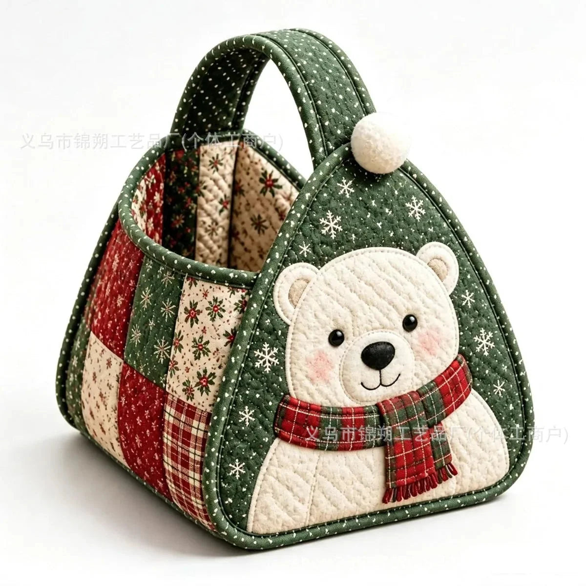Basket Sewing Kit Quilted Christmas Character Designs