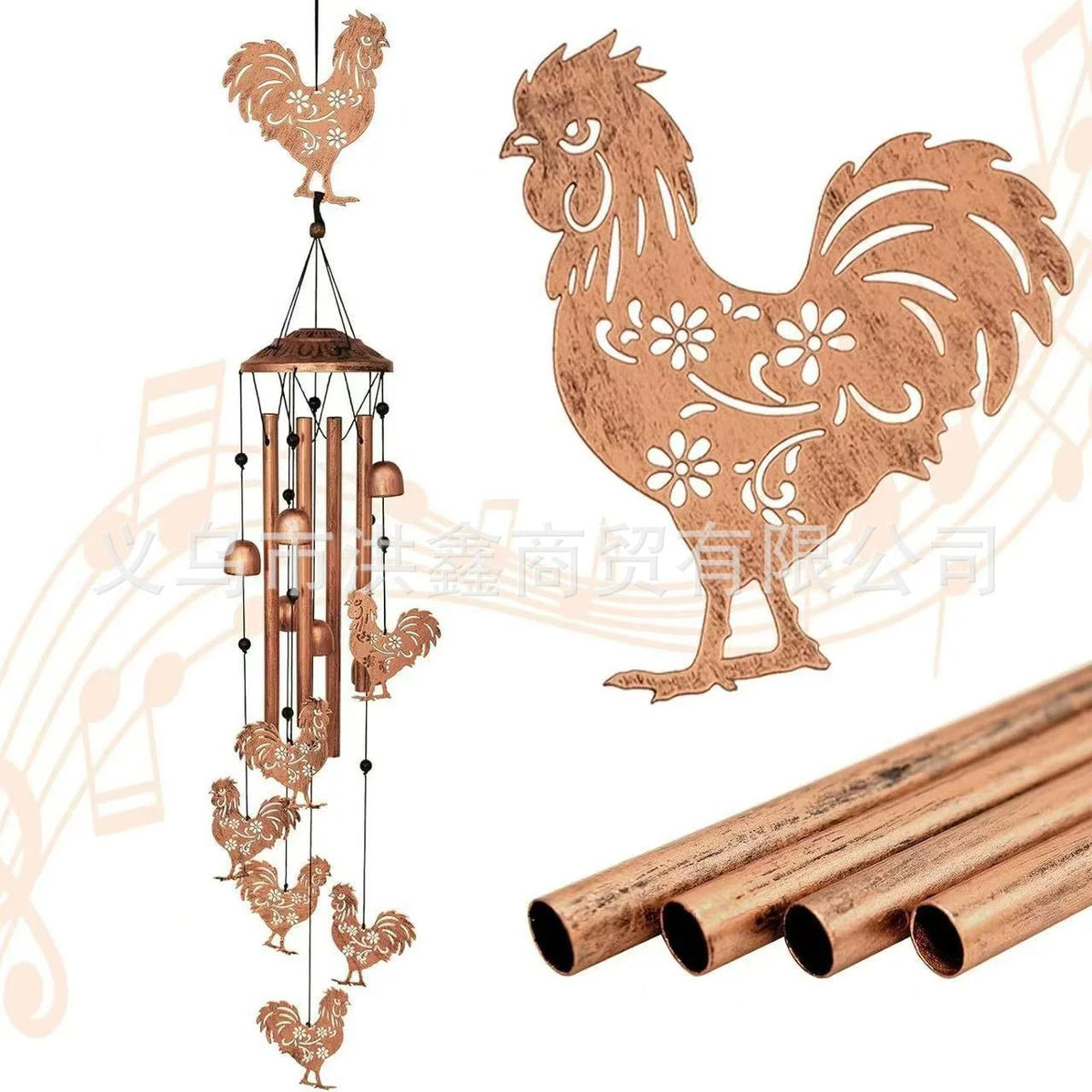 Wind Chime Dachshund Design Weather-Resistant