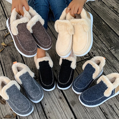 Women’s Slippers Plush Lining & Anti-Slip PU Sole